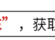 李梅,：我长得朴实,身材也平平,不算漂亮