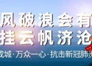 诡异幽灵船搁浅柬埔寨海滩，背后原因令人费解