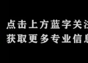 巫妖王卷土重来，天谴瘟疫肆虐，英雄们能否阻止他的计划？