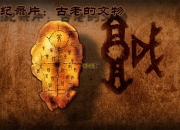 当音乐停息帷幕垂落，老玩家忆起游戏装备里的匆匆青春