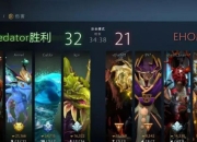 TNC对阵Unknown碾压获胜，EHOME 0-2败北，VG与Team Spirit激战结果如何？