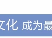 战翼CG文化：DOTA2资深迷海培分享DOTA的LOGO设计
