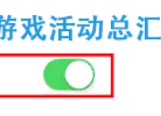 7月22日DNF所有大区停机维护7小时，含版本更新及BUG修复