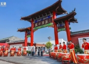 9月8日临水酒业2019秋季开酿大典暨70周年中秋团圆宴隆重举行