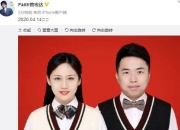 祝福哈哈明新婚快落！ESL欧洲&独联体区液体五战全败出局