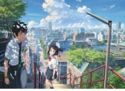 新海诚你的名字。热映，竟藏怀旧游戏室，研究结果大揭秘