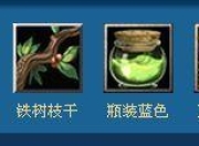 Dota巨魔战将出装及技能加点分析，面对强力压制英雄的抗压技巧