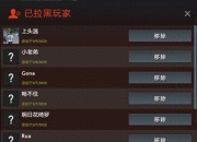 DOTA2老玩家亲测！世外之争更新后DOTA2 PLUS的神奇功能大揭秘