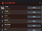 DOTA2老玩家亲测！世外之争更新后DOTA2 PLUS的神奇功能大揭秘