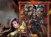 三刀传奇组团开战，全新沙城玩法，三大职业等你体验