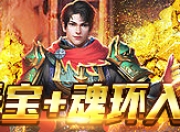 DotA2山岭巨人定位及出装加点介绍，扫码关注领豪华大礼