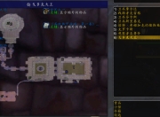 魔兽世界怀旧服LR60级后单刷厄运之槌北打金攻略