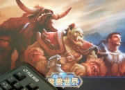 解析游戏新增反派阵营机制：Darkfuse Solutions 玩法与奖励