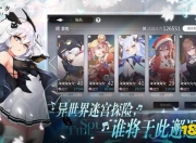 2022网游回合游戏排行榜揭晓！哪些好玩回合制网游值得玩？