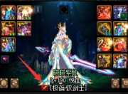 新春版本DNF回归玩家必看！如何玩转强化和增幅？
