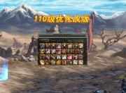 DNF 显示概率后几率更低？韩服 4.27 更新，这俩调整备受好评
