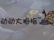 刀塔自走棋攻略之巨魔6战，成型后实力究竟有多强？