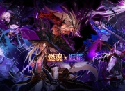 DNF新春版本上线！透明天空等福利来袭，勇士速领