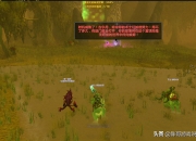 魔兽世界TBC怀旧服：黑色沼泽副本机制独特，难度超想象