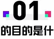 观察|CF手游“破圈”成因分析：硝烟四起下的挑战