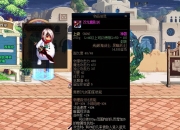 DNF：剑魂历届版本毕业光剑大盘点，这把超稀有特定深渊掉落