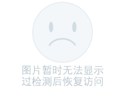 2011年5月24日QQ自由幻想全服更新，保障玩家虚拟财产安全