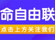 当我们忆起我们的真实面目时，就好像从一个梦中醒来