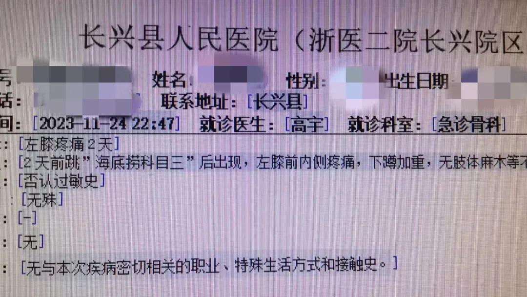 穿越火线截图跳教学_穿越火线截图跳教程_火线穿越实验教程