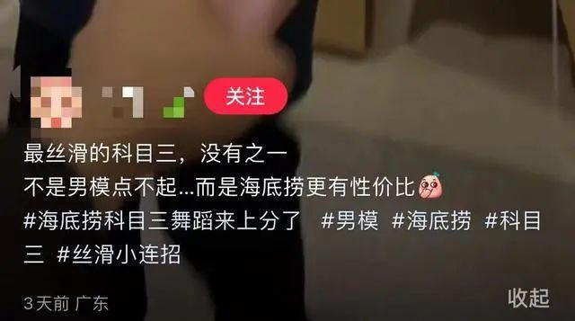 火线穿越实验教程_穿越火线截图跳教学_穿越火线截图跳教程