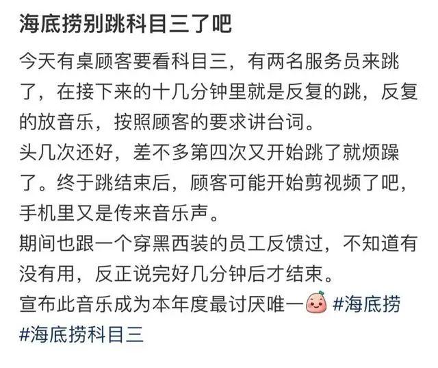 穿越火线截图跳教程_火线穿越实验教程_穿越火线截图跳教学