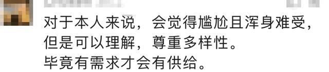 穿越火线截图跳教程_穿越火线截图跳教学_火线穿越实验教程