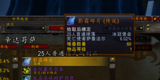 转阵营tbc_wow转阵营会丢失什么_wow转阵营任务