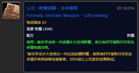 60级盗贼单刷火炕配方_60级盗贼单刷火炕配方_60级盗贼单刷火炕配方