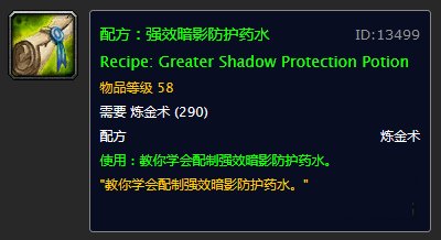 60级盗贼单刷火炕配方_60级盗贼单刷火炕配方_60级盗贼单刷火炕配方