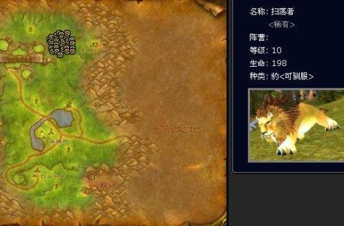 wow9.0熊德外观_魔兽世界熊德挑战外观_魔兽世界熊德外观排行榜