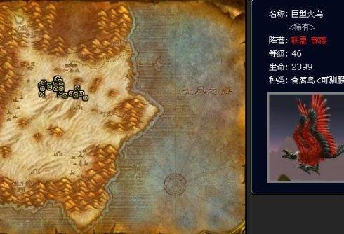 魔兽世界熊德外观排行榜_魔兽世界熊德挑战外观_wow9.0熊德外观