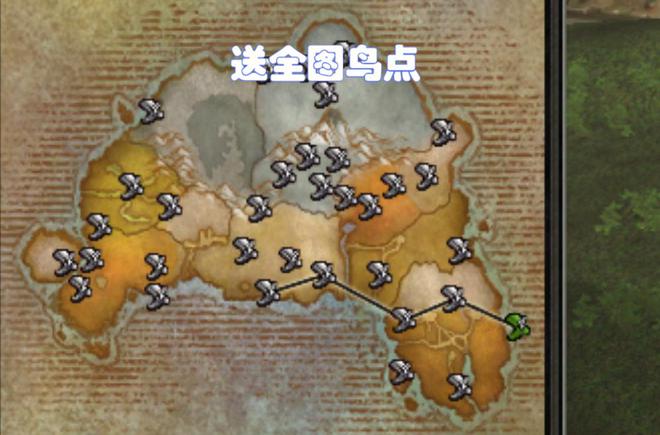 wow转阵营成就显示_魔兽世界转阵营任务进度_wow转阵营会丢失什么