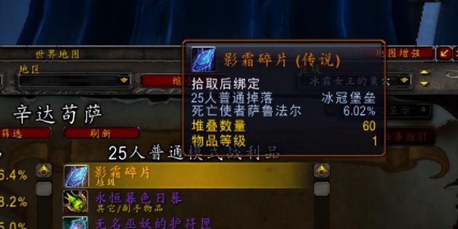 wow转阵营会丢失什么_wow转阵营成就显示_魔兽世界转阵营成就还在吗