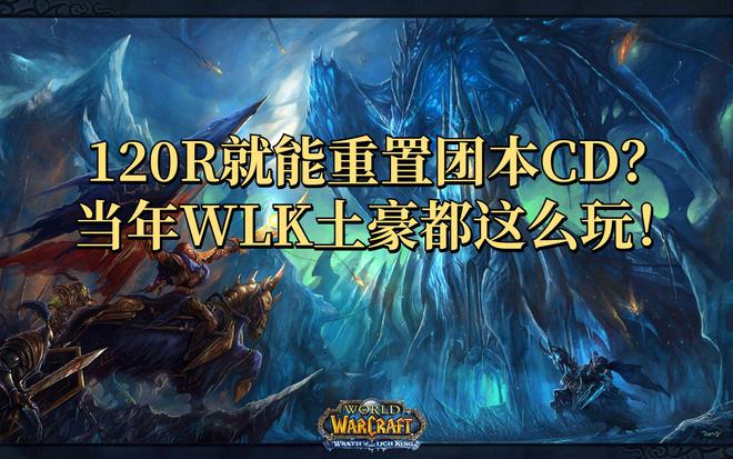 wow转阵营成就显示_魔兽世界转阵营成就还在吗_wow转阵营会丢失什么