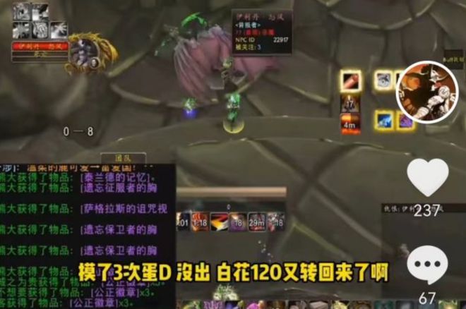 wow转阵营成就显示_魔兽世界转阵营成就还在吗_wow转阵营会丢失什么