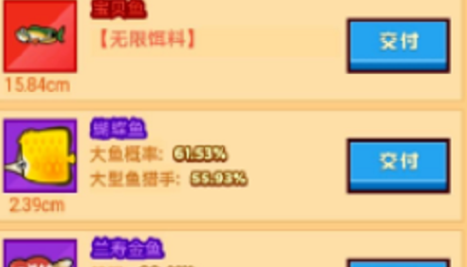 疯狂宝贝什么意思_疯狂宝贝是怎么变异的_疯狂宝贝是谁变的
