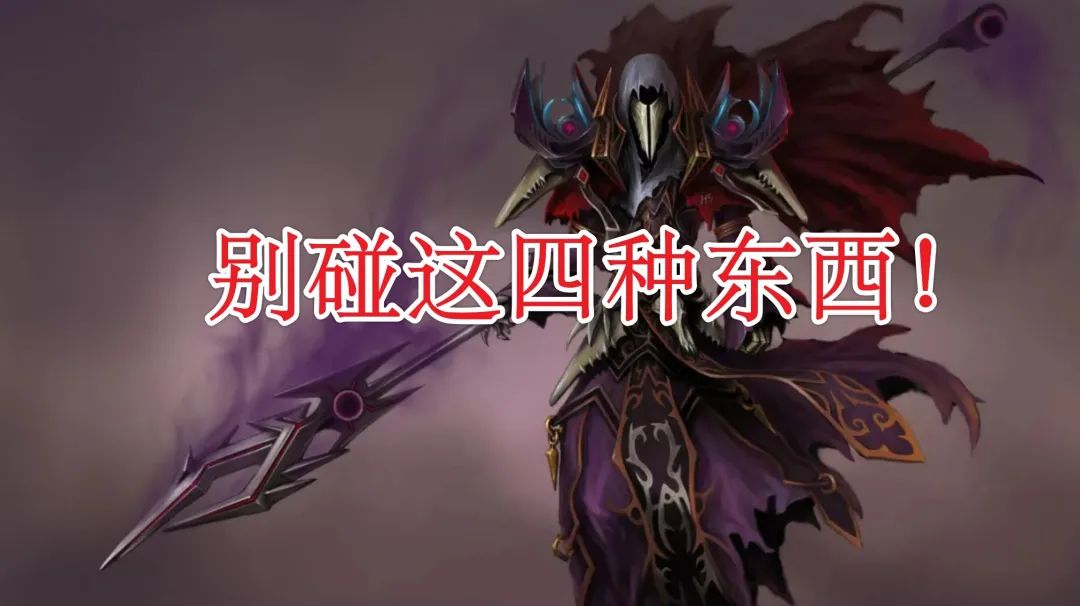 魔兽同步软件_魔兽同步器软件_魔兽世界多开同步工具