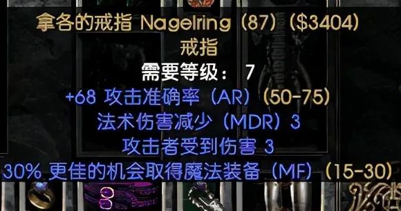法师风暴套装哪里买_魔兽世界法师风暴套装怎么获取_法师风暴套装