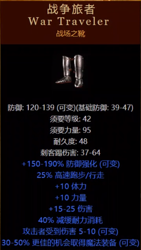 法师风暴套装_法师风暴套装哪里买_魔兽世界法师风暴套装怎么获取