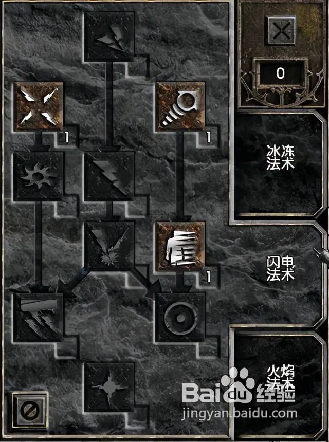 法师风暴套装哪里买_魔兽世界法师风暴套装怎么获取_法师风暴套装