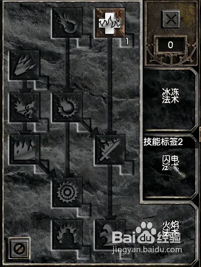 魔兽世界法师风暴套装怎么获取_法师风暴套装_法师风暴套装哪里买