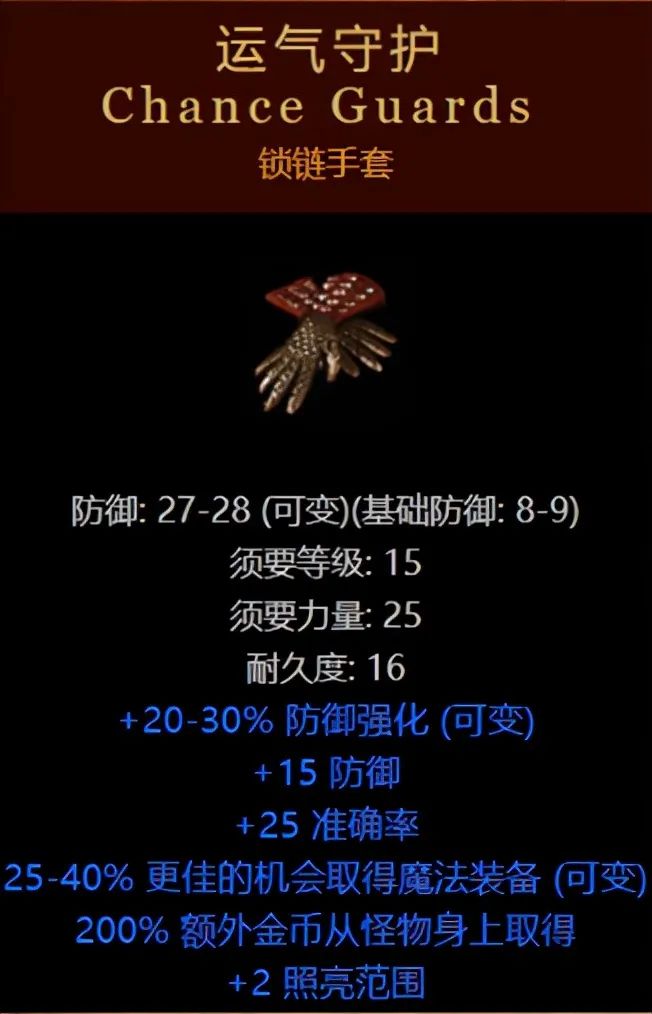 魔兽世界法师风暴套装怎么获取_法师风暴套装_法师风暴套装哪里买