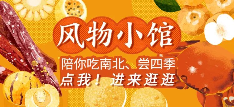 新疆羊图片_新疆羊肉图片_新疆羊