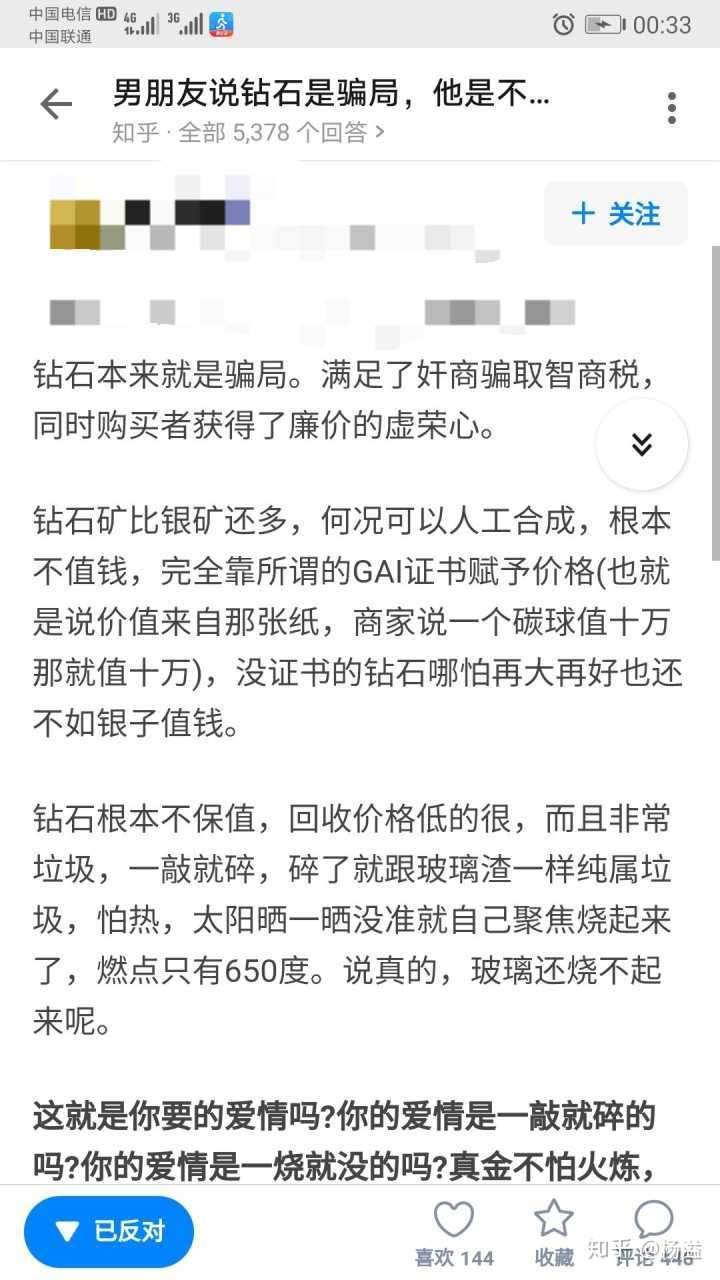 宝石合成成功率_宝石合成技能_仙灵宝石合成费用