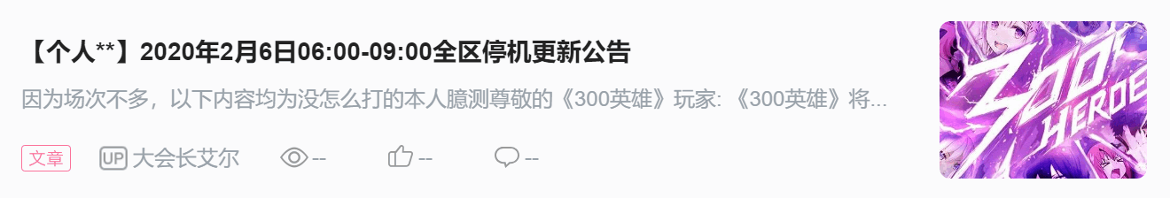 lol羊刀适合什么英雄_羊刀设计的英雄_300英雄羊刀是什么